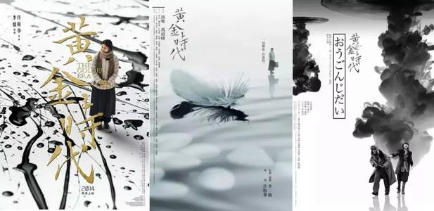 仿制乍得ID